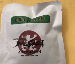 LƠ ADAM NHẬT 1 VIÊN